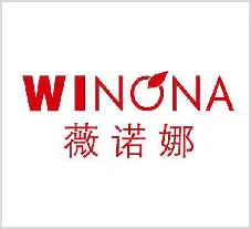 weinuona_logo